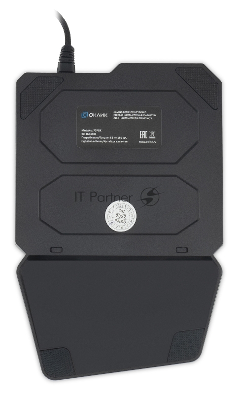 Клавиатура игровая Оклик 707GK механическая черный USB for gamer LED