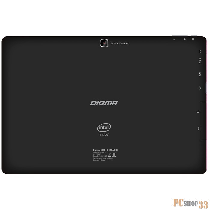 Планшет Digma CITI 10 C404T 3G Celeron N3350 (1.1) 2C RAM4Gb ROM64Gb 10.1 IPS 1280x800 3G Windows 10 черный 2Mpix 2Mpix BT WiFi Touch microSD 64Gb m