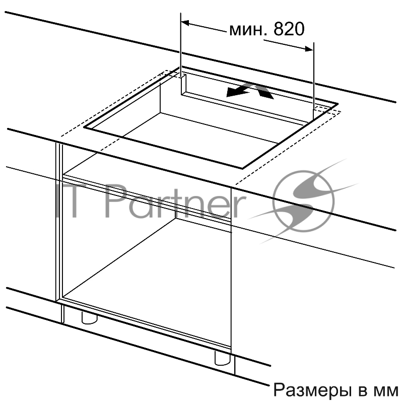 Варочная поверхность Bosch PXX975DC1E черный