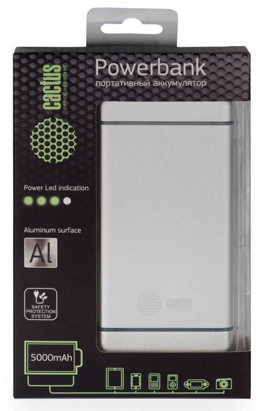Мобильный аккумулятор Cactus CS-PBMS028-5000AL Li-Pol 5000mAh 2.1A серебристый 1xUSB