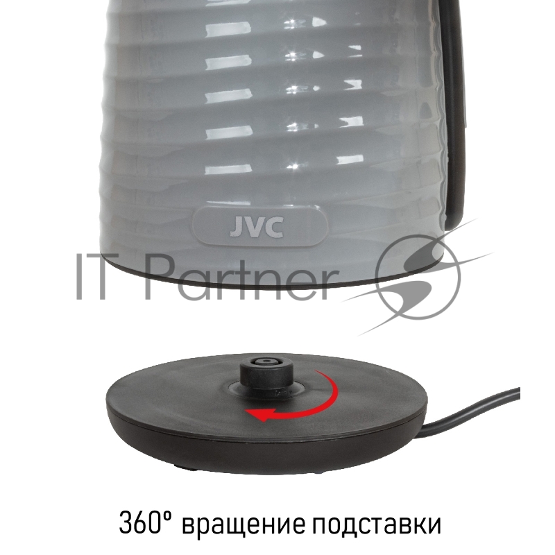 Электрочайник JVC JK-KE1725