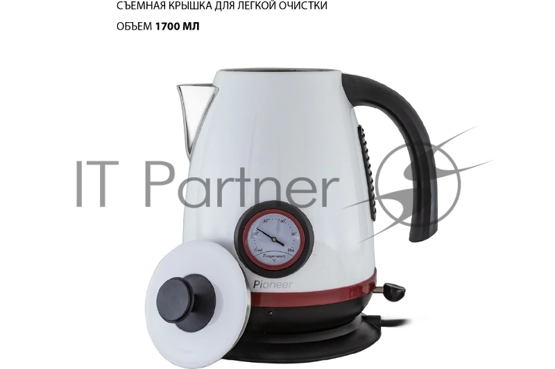Чайник электрический Pioneer KE570M