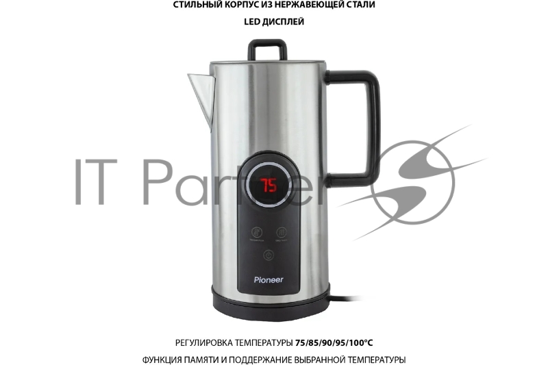 Чайник электрический Pioneer KE575M