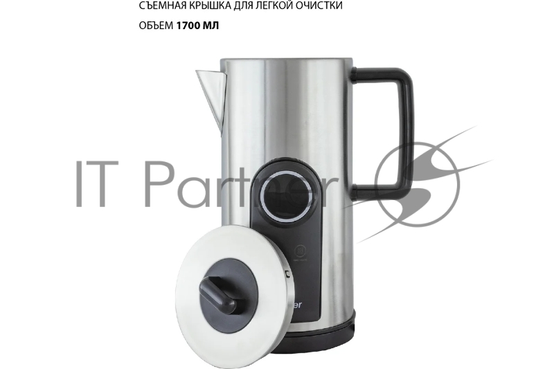 Чайник электрический Pioneer KE575M