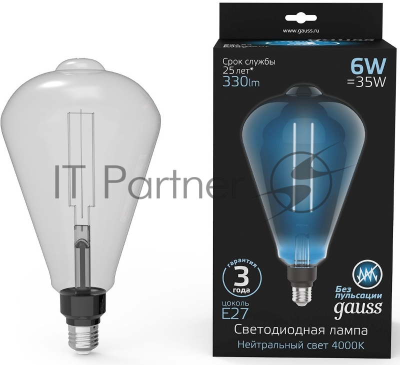 Лампа Filament ST164 6W 330lm 4000К Е27 gray straight LED