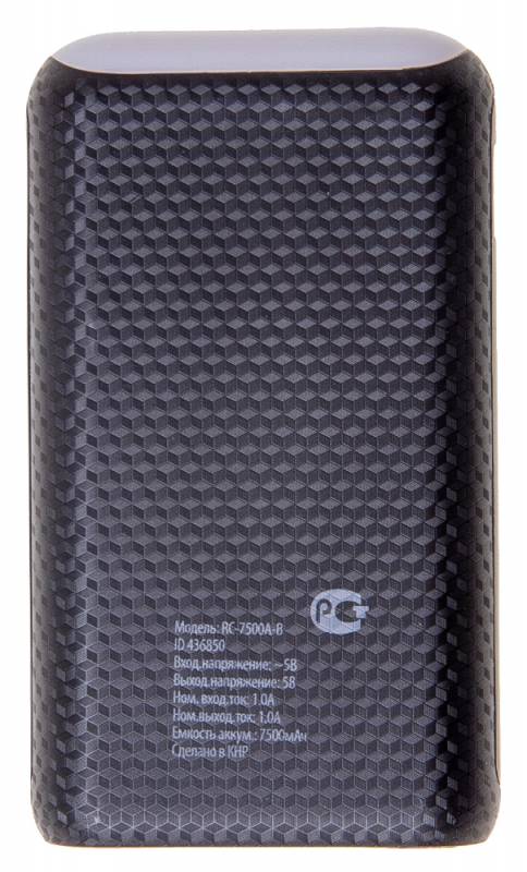 Мобильный аккумулятор Buro RC-7500A-B Li-Ion 7500mAh 1A+1A черный 3xUSB