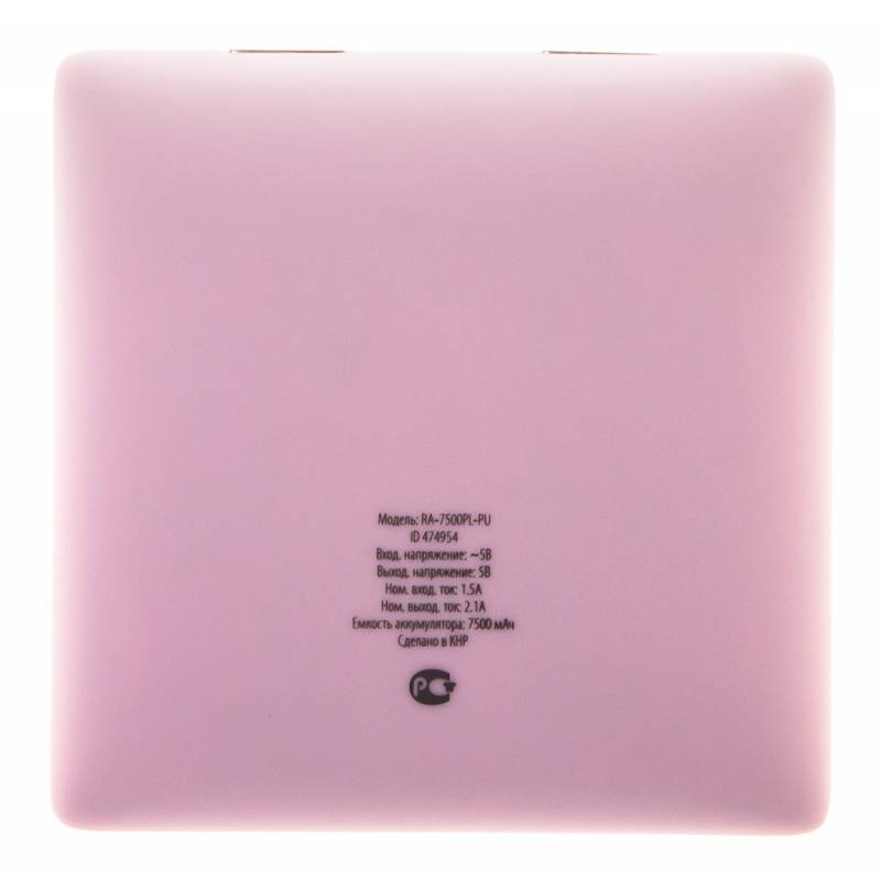Мобильный аккумулятор Buro RA-7500PL-PK Pillow Li-Ion 7500mAh 2.1A розовый 2xUSB