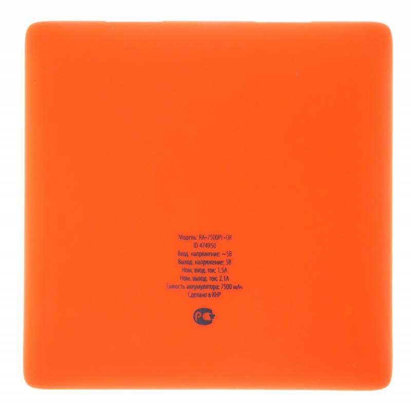 Мобильный аккумулятор Buro RA-7500PL-OR Pillow Li-Ion 7500mAh 2.1A оранжевый 2xUSB