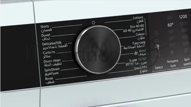 Отдельностоящая стиральная машина SIEMENS WG52A2X0GC iQ300, 845x597x588 10кг 1200об/мин 72дБ StainRemoval VarioSpeed VarioDrum ReLoad TouchControl