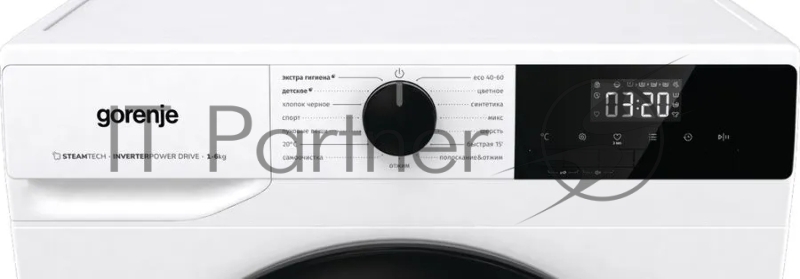 Стиральная машина GORENJE W1NHPI60SCS