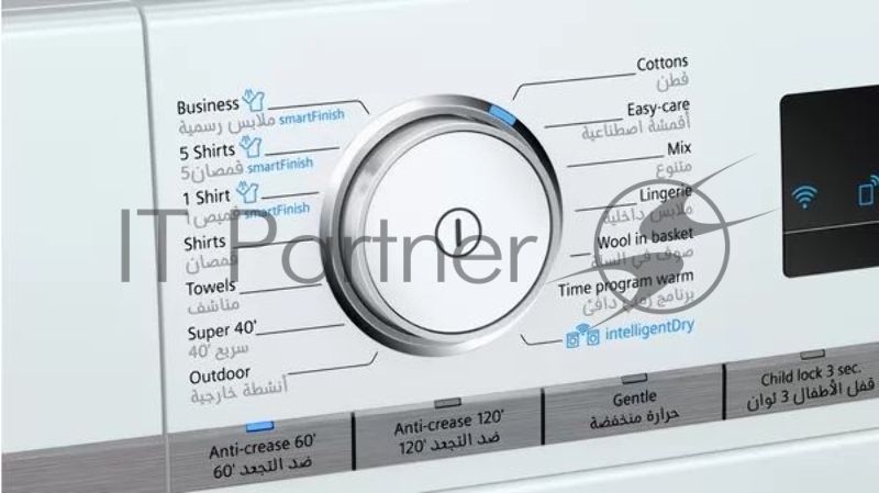 Отдельностоящая сушильная машина с тепловым насосом SIEMENS WT47XKH1GC iQ700, 842x598x613 9кг 62дБ Rapid40 SoftDry AntiVibration TouchControl