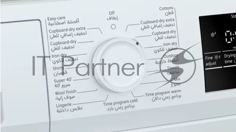 Сушильная машина Отдельностоящая с тепловым насосом SIEMENS WT45HV10GC iQ300, 842x598x613 8кг 65дБ Rapid40 softDry AntiVibration TouchControl