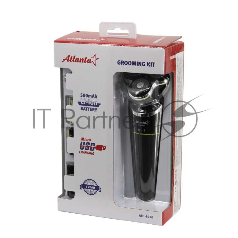 Набор для стрижки ATLANTA ATH-6926 (black)