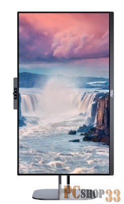 МОНИТОР 23.8 AOC 24V5CW Black с поворотом экрана (IPS, 1920x1080, 75Hz, 1 ms, 178°/178°, 300 cd/m, 20M:1, +HDMI, +DP)