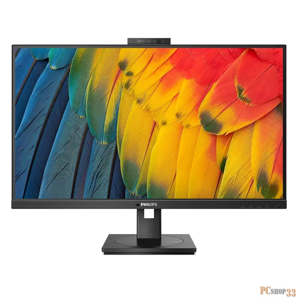 МОНИТОР 27 PHILIPS 27B1U5601H/00 Black с поворотом экрана (IPS, 2560x1440, 75Hz, 4 ms, 178°/178°, 350 cd/m, 50M:1,HDMI)