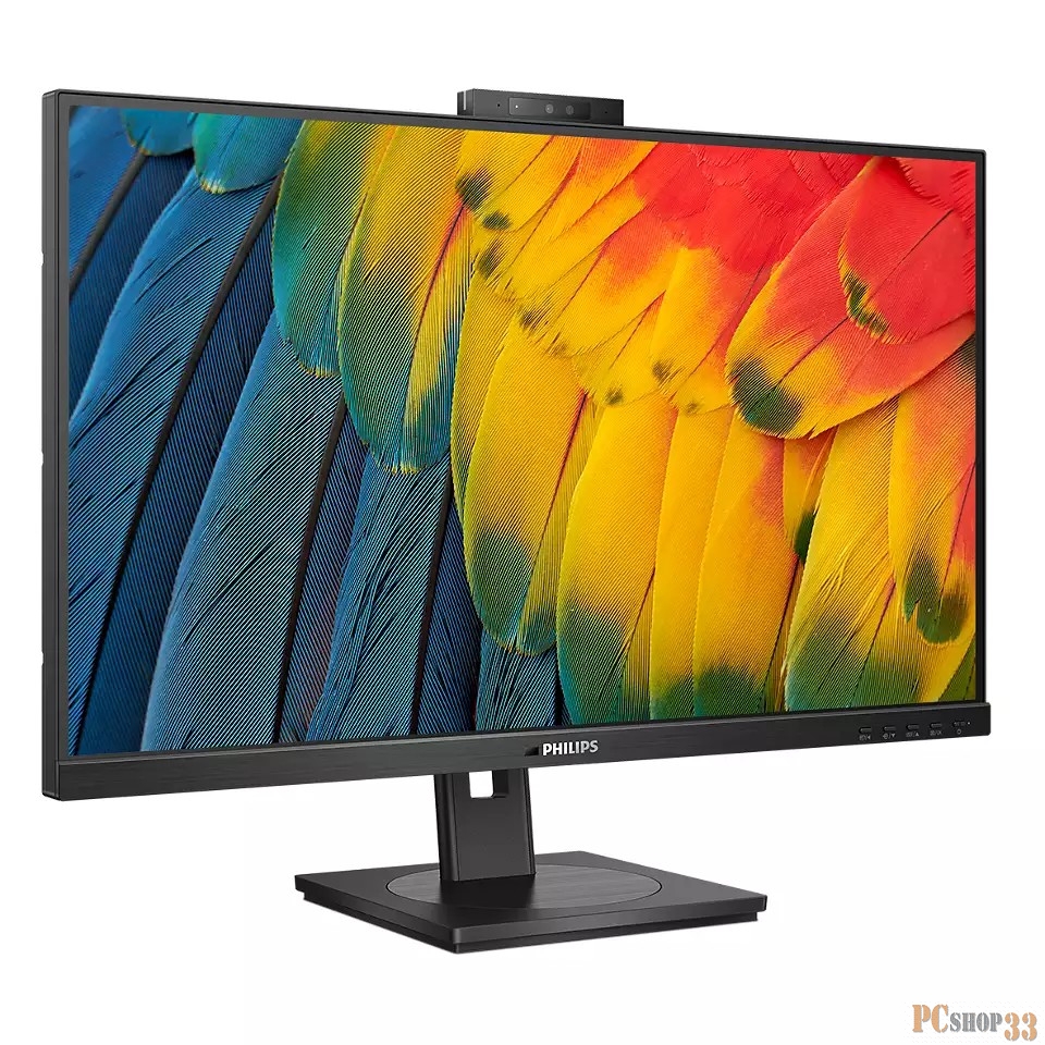 МОНИТОР 27 PHILIPS 27B1U5601H/00 Black с поворотом экрана (IPS, 2560x1440, 75Hz, 4 ms, 178°/178°, 350 cd/m, 50M:1,HDMI)