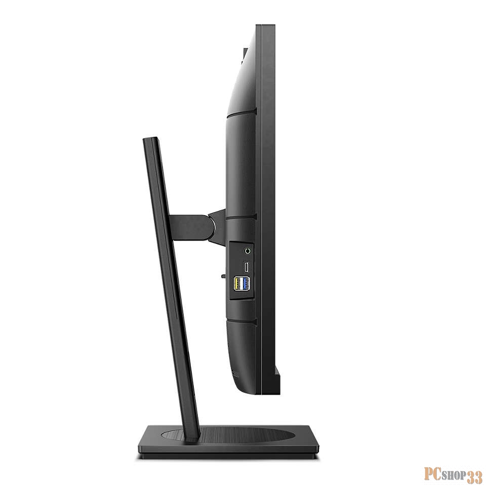 МОНИТОР 27 PHILIPS 27B1U5601H/00 Black с поворотом экрана (IPS, 2560x1440, 75Hz, 4 ms, 178°/178°, 350 cd/m, 50M:1,HDMI)
