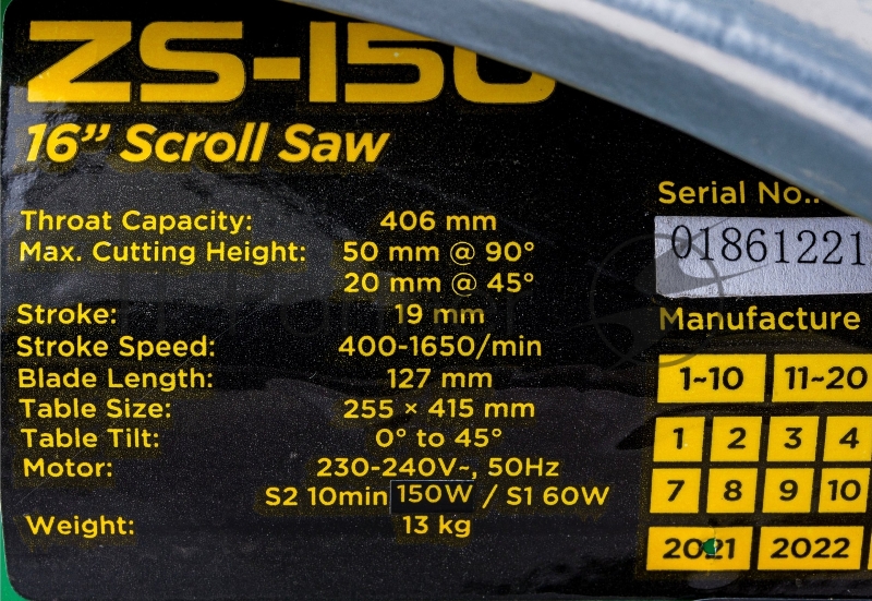 Станок лобзиковый Zitrek ZS-150 (067-1020)