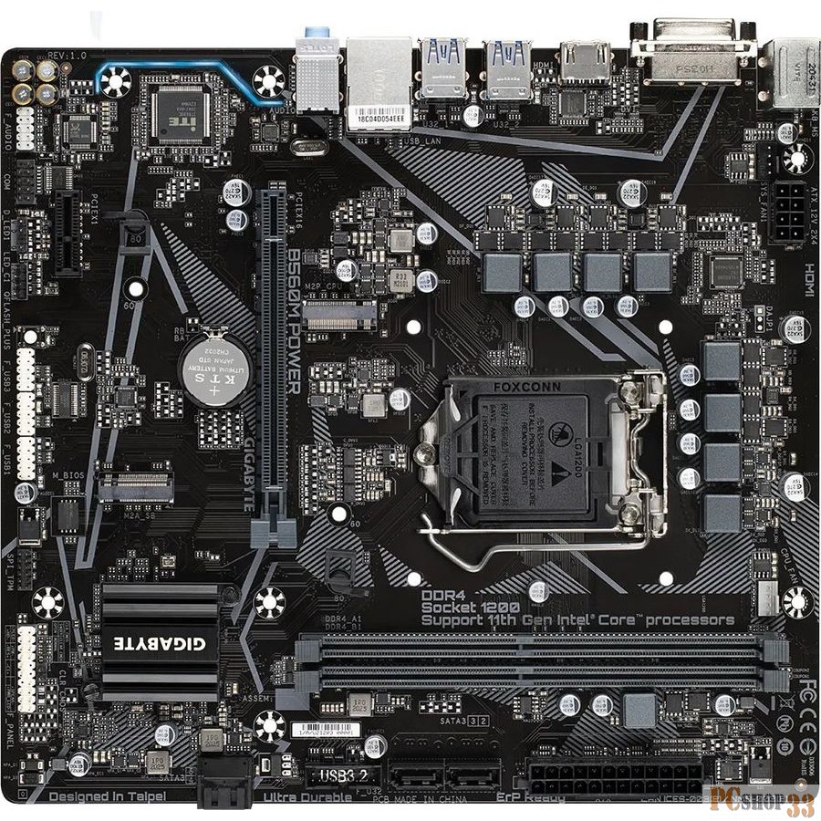 Материнская плата Gigabyte B560M POWER, Socket 1200, Intel®B560, 2xDDR4-3200, DVI-D+HDMI, 1xPCI-Ex16, 1xPCI-Ex1, 4xSATA3, 2xM.2, 8 Ch Audio, GLan, (2+6)xUSB2.0, (4+2)xUSB3.2, 2xPS/2, mATX, RTL
