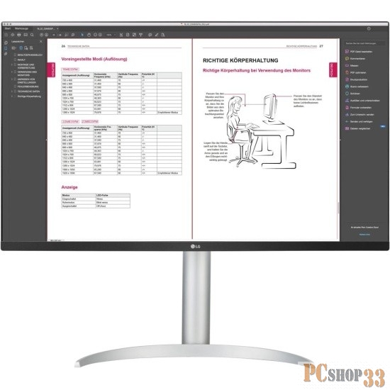 Монитор LG 32 UltraWide 32UP550-W серебристый VA LED 4ms 16:9 HDMI M/M матовая HAS Pivot 3000:1 280cd 178гр/178гр 3840x2160 DisplayPort UHD USB 8.32кг