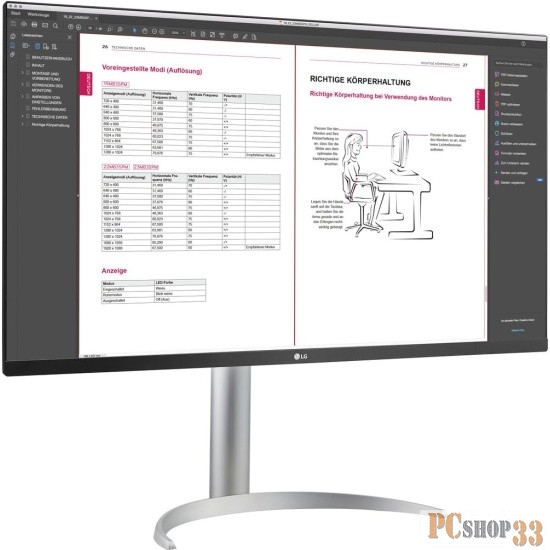 Монитор LG 32 UltraWide 32UP550-W серебристый VA LED 4ms 16:9 HDMI M/M матовая HAS Pivot 3000:1 280cd 178гр/178гр 3840x2160 DisplayPort UHD USB 8.32кг