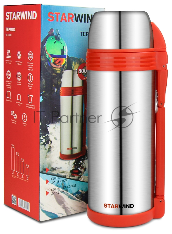 Термос Starwind 30-1800 1.8л. серебристый/красный картонная коробка