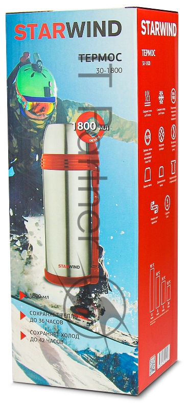 Термос Starwind 30-1800 1.8л. серебристый/красный картонная коробка