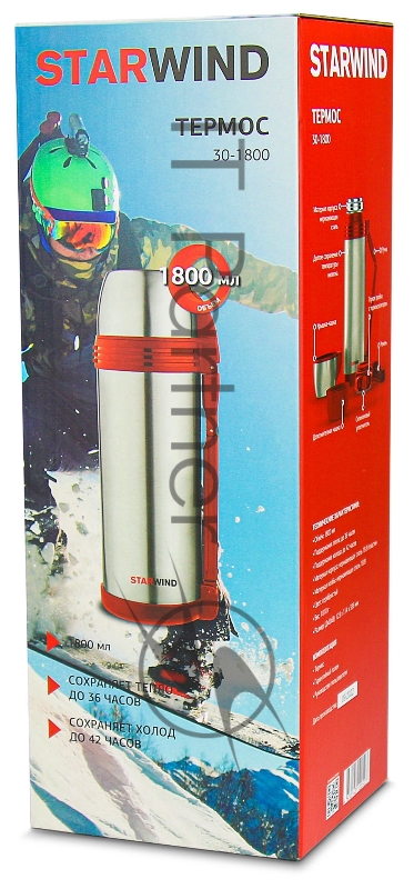 Термос Starwind 30-1800 1.8л. серебристый/красный картонная коробка