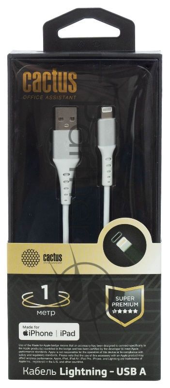 Кабель Cactus CS-LG.USB.A-1 USB (m)-Lightning (m) 1м белый блистер