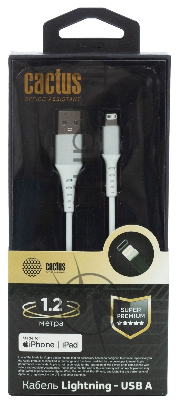 Кабель Cactus CS-LG.USB.A-1.2 USB (m)-Lightning (m) 1.2м белый блистер