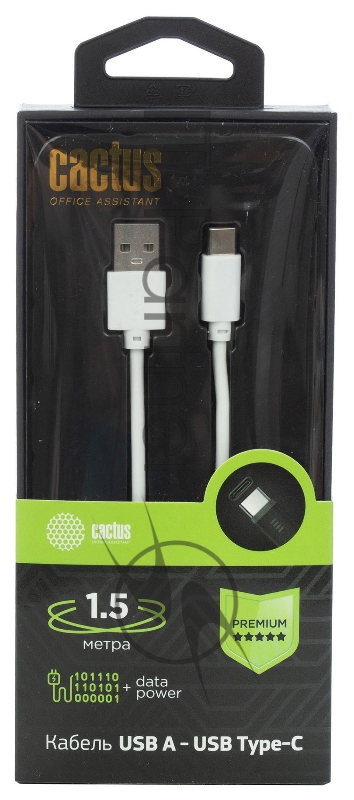Кабель Cactus CS-USB.A.USB.C-1.5 USB (m)-USB Type-C (m) 1.5м белый блистер