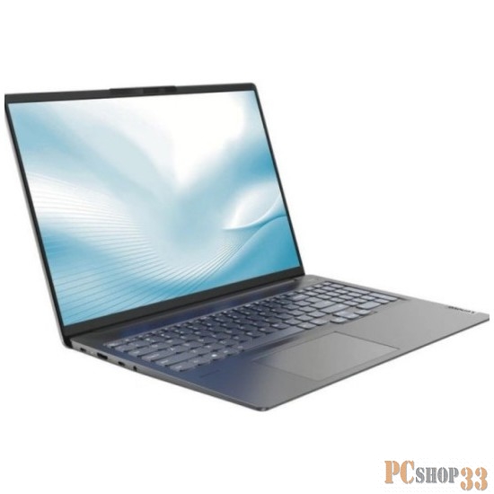 Ноутбук/ Lenovo IdeaPad 5 Pro 16IHU6 16(2560x1600)/Intel Core i5 11300H(3.1Ghz)/16384Mb/512SSDG GeForce MX450(2048Mb)/Cam/BT/WiFi/75WH 1y/1.9kg/grey/noOS + 95W, RU kbd