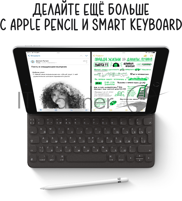 Планшет 10.2-inch iPad Wi-Fi + Cellular 64GB - Silver