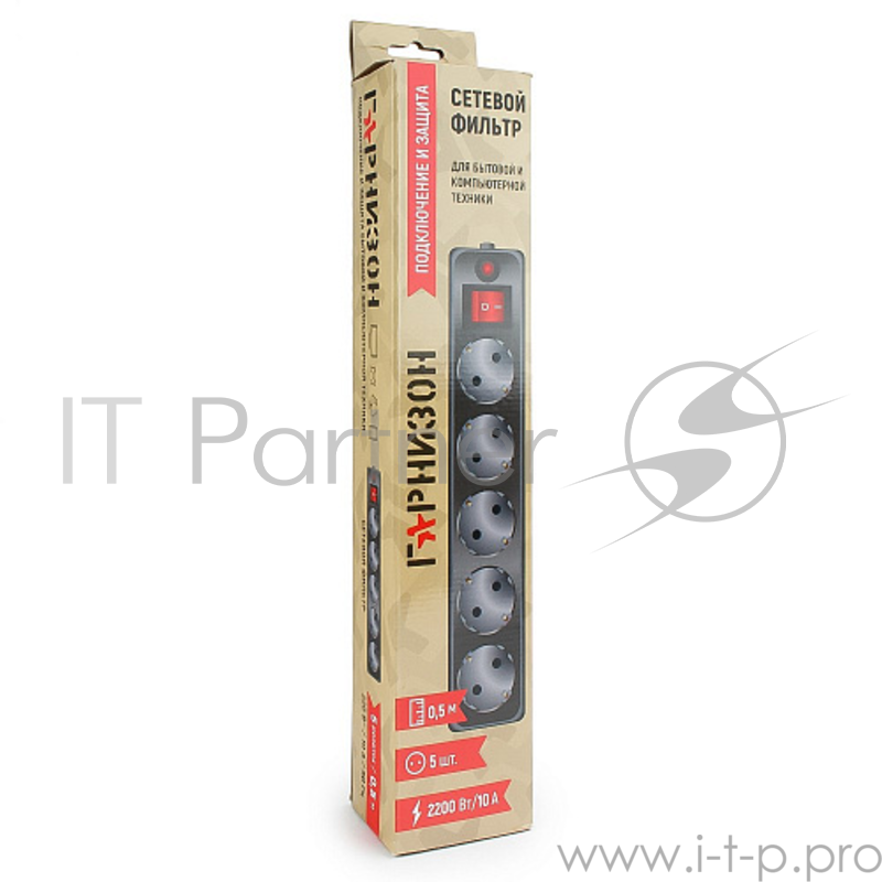 Сетевой фильтр Гарнизон ЕНLB-4 0,5 м 5 р черный