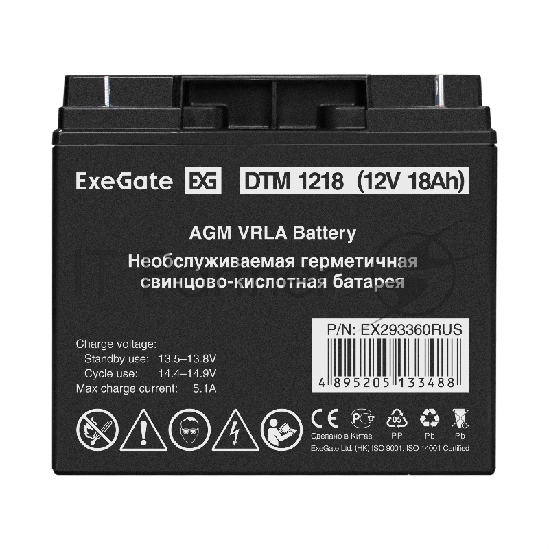 Аккумуляторная батарея ExeGate DTM 1218 (12V 18Ah, клеммы F3 (болт М5 с гайкой))