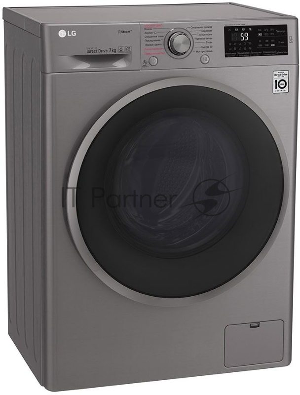 Стиральная машина LG F2J6HS8S класс: A загр.фронтальная макс.:7кг серебристый