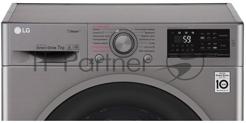 Стиральная машина LG F2J6HS8S класс: A загр.фронтальная макс.:7кг серебристый