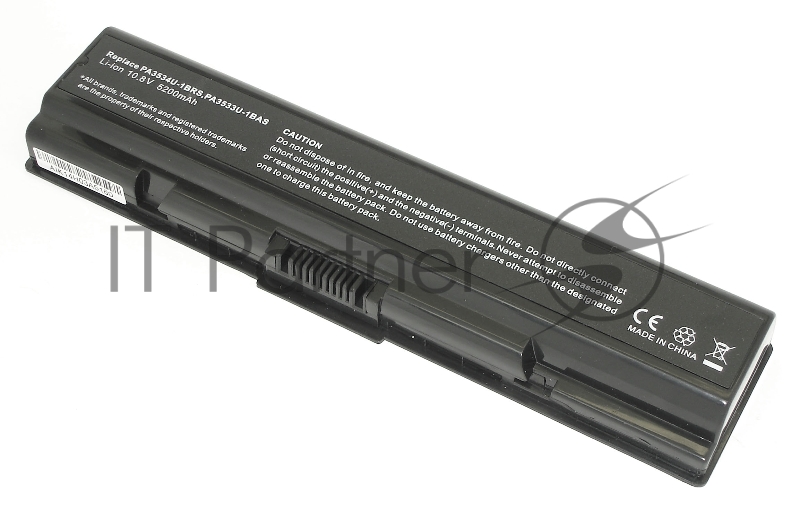 Аккумуляторная батарея для ноутбука Toshiba A200 A215 A300 L300 L500 (PA3534U-1BRS) 52Wh OEM черная