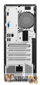 ПК V55T GEN R5-5600G 8GB 256GB 11RR000GRI LENOVO