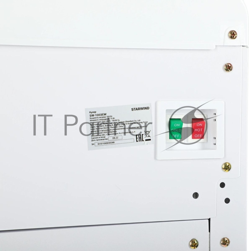 Кулер Starwind SW-1003EW напольный электронный белый