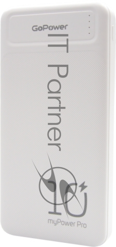 Внешний аккумулятор GoPower PB2U myPower Pro 10000mAh белый