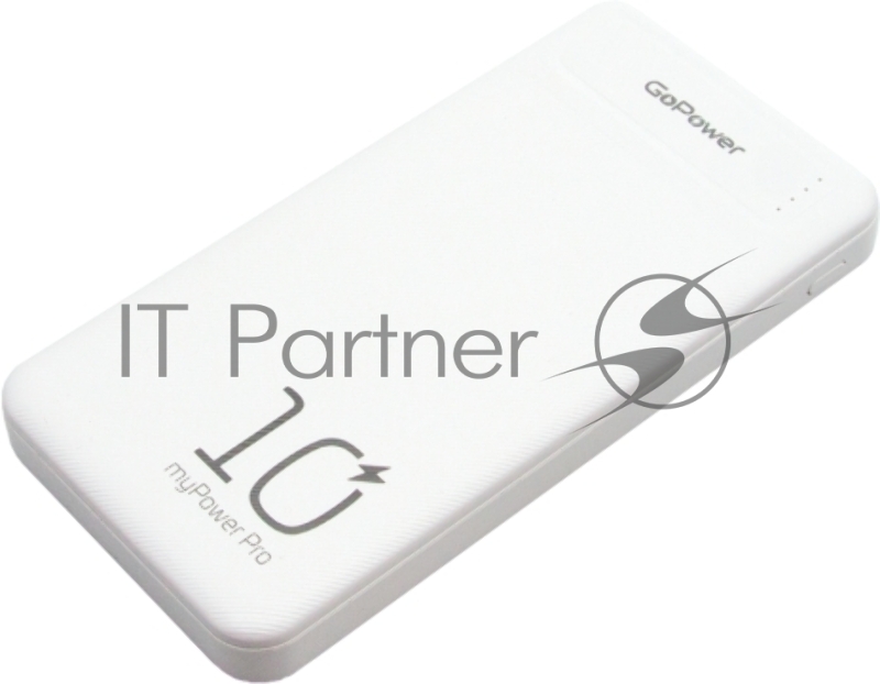 Внешний аккумулятор GoPower PB2U myPower Pro 10000mAh белый
