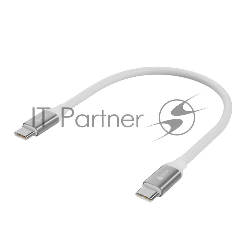 Кабель GCR 0.5m TypeC/TypeC POWER DELIVERY, быстрая зарядка, белый, AL корпус серебро, белый ПВХ, 28/22 AWG, GCR-52361