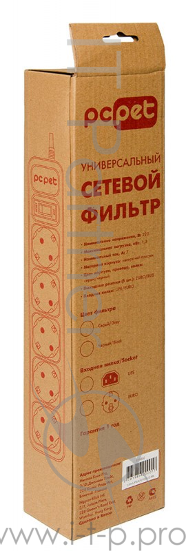 Сетевой фильтр PC Pet AP01006-E-GR 1.8м (5 розеток) серый
