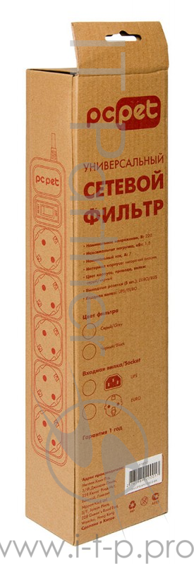 Сетевой фильтр PC Pet AP01006-E-BK 1.8м (5 розеток), входная вилка: IEC320 (Для ИБП) черный