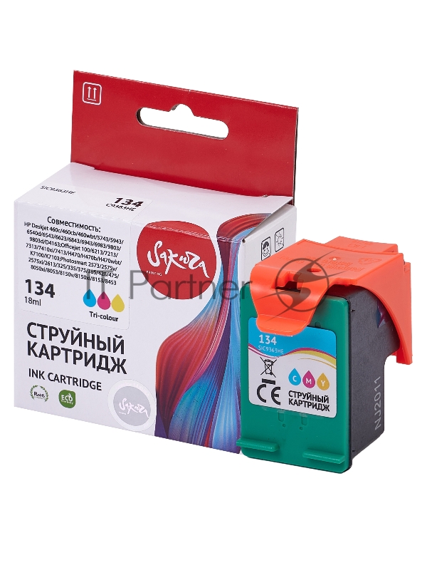 Струйный картридж Sakura C9363 (№134) для HP DeskJet 6943/ 6983/ HP Desk Jet 5943/ 6843/ 6623/ 9803/ 9803d/ 5743/ 6543/ HP PhotoSmart 8053/ 475/ 428/ 335/ 385/ 8153/ 2613 All-in-One/ 2713 All-in-One/ 8453/ 375/ 325/ HP OfficeJet 7413 All-in-One/ 7313