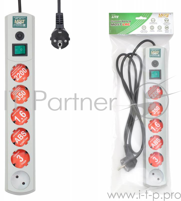 Сетевой фильтр Most LRG 1.6м (6 розеток) белый (пакет ПЭ)