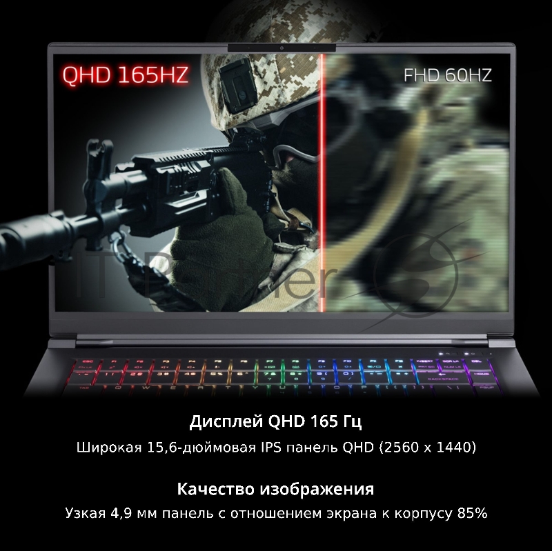 Ноутбук Adata XPG Xenia 15 Core i7 11800H 32Gb SSD1Tb NVIDIA GeForce RTX 3070 8Gb 15.6 IPS QHD (2560x1440) Windows 10 Home 64 black WiFi BT Cam