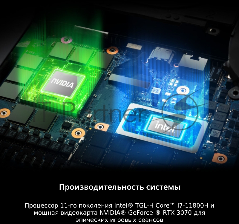 Ноутбук Adata XPG Xenia 15 Core i7 11800H 32Gb SSD1Tb NVIDIA GeForce RTX 3070 8Gb 15.6 IPS QHD (2560x1440) Windows 10 Home 64 black WiFi BT Cam