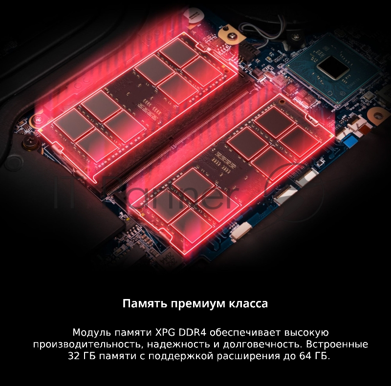 Ноутбук Adata XPG Xenia 15 Core i7 11800H 32Gb SSD1Tb NVIDIA GeForce RTX 3070 8Gb 15.6 IPS QHD (2560x1440) Windows 10 Home 64 black WiFi BT Cam